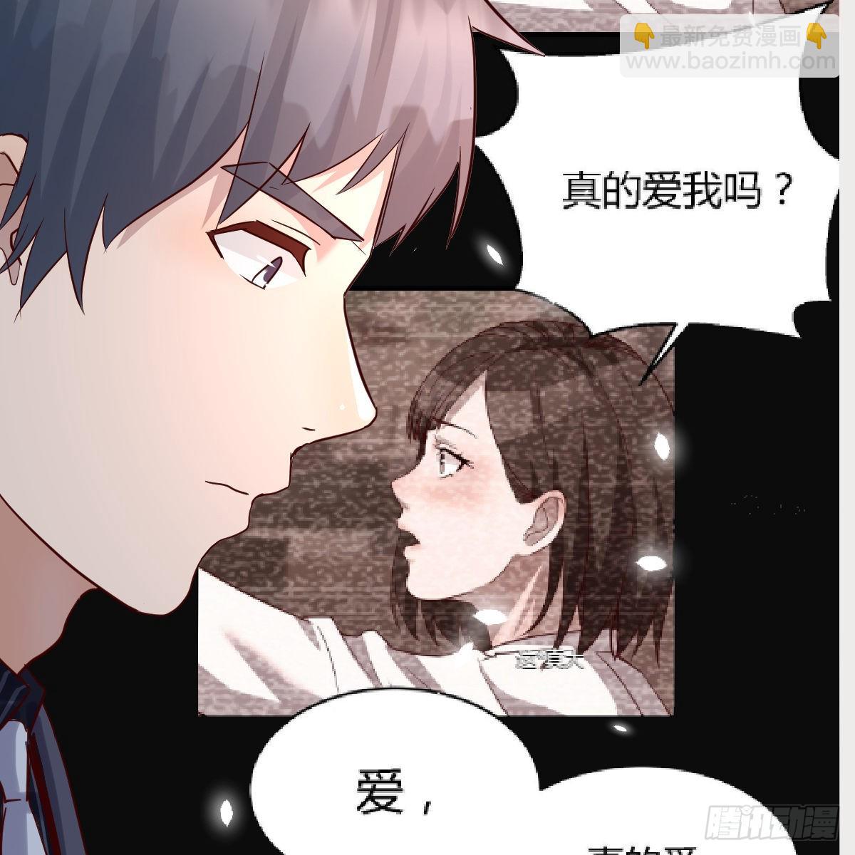 连更第七天！(1/2)-第125话