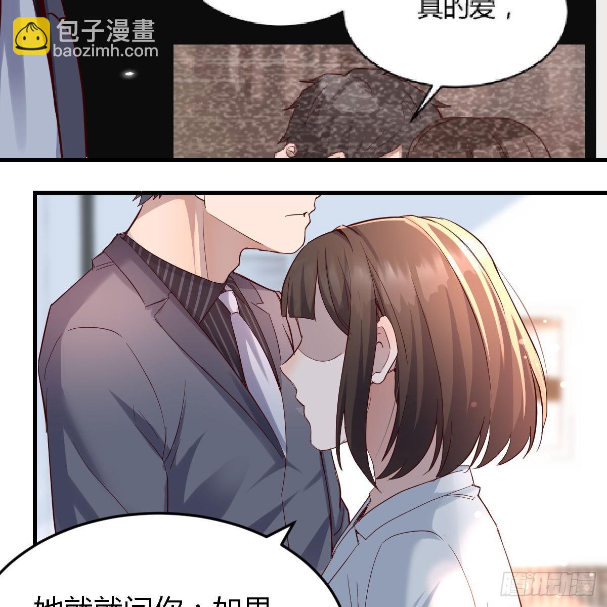 连更第七天！(1/2)-第125话