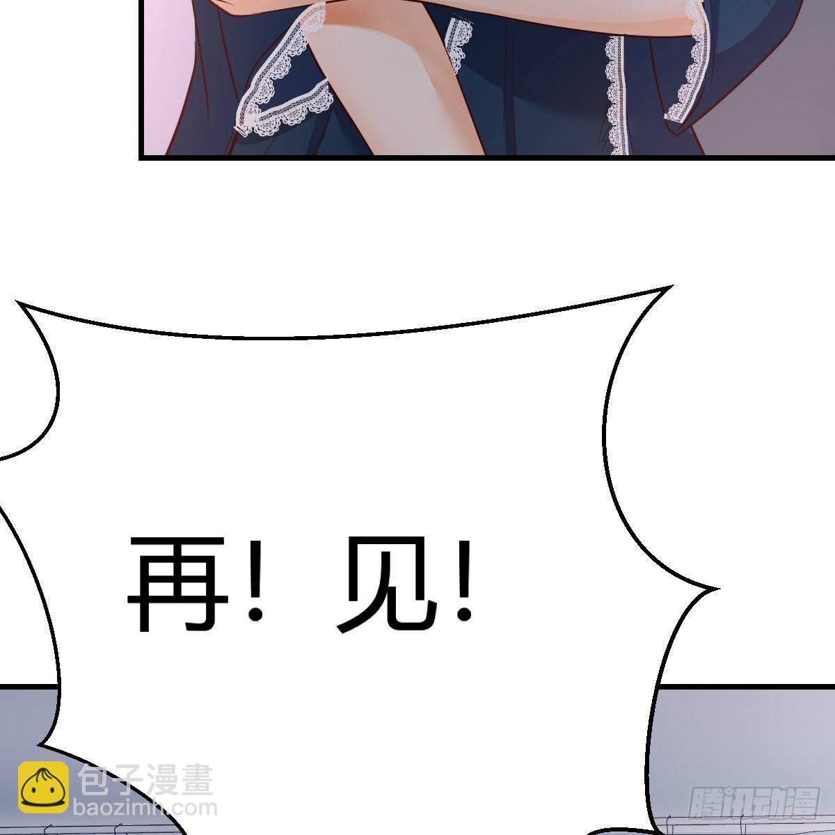 连更第九天！(1/2)-第127话