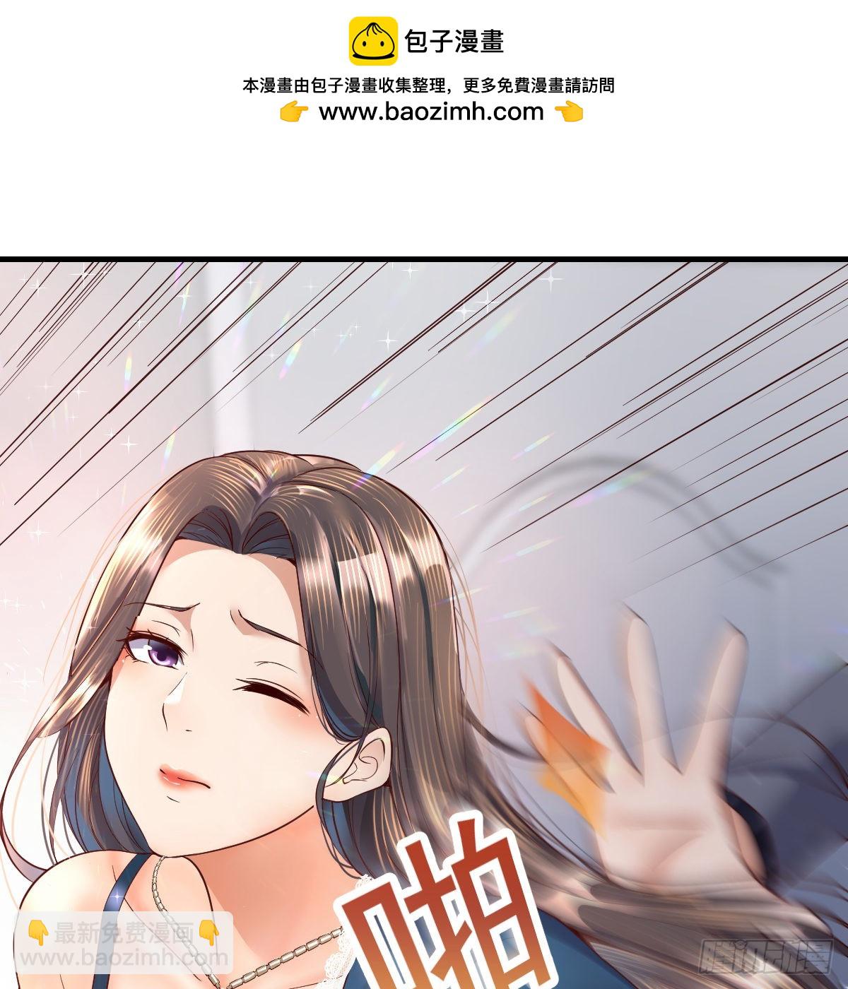 连更第九天！(1/2)-第127话