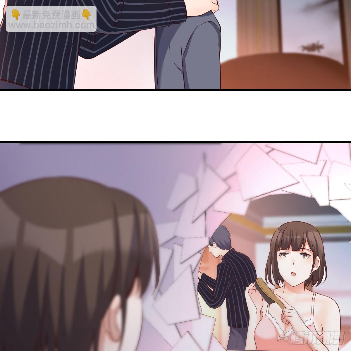 连更第九天！(1/2)-第127话