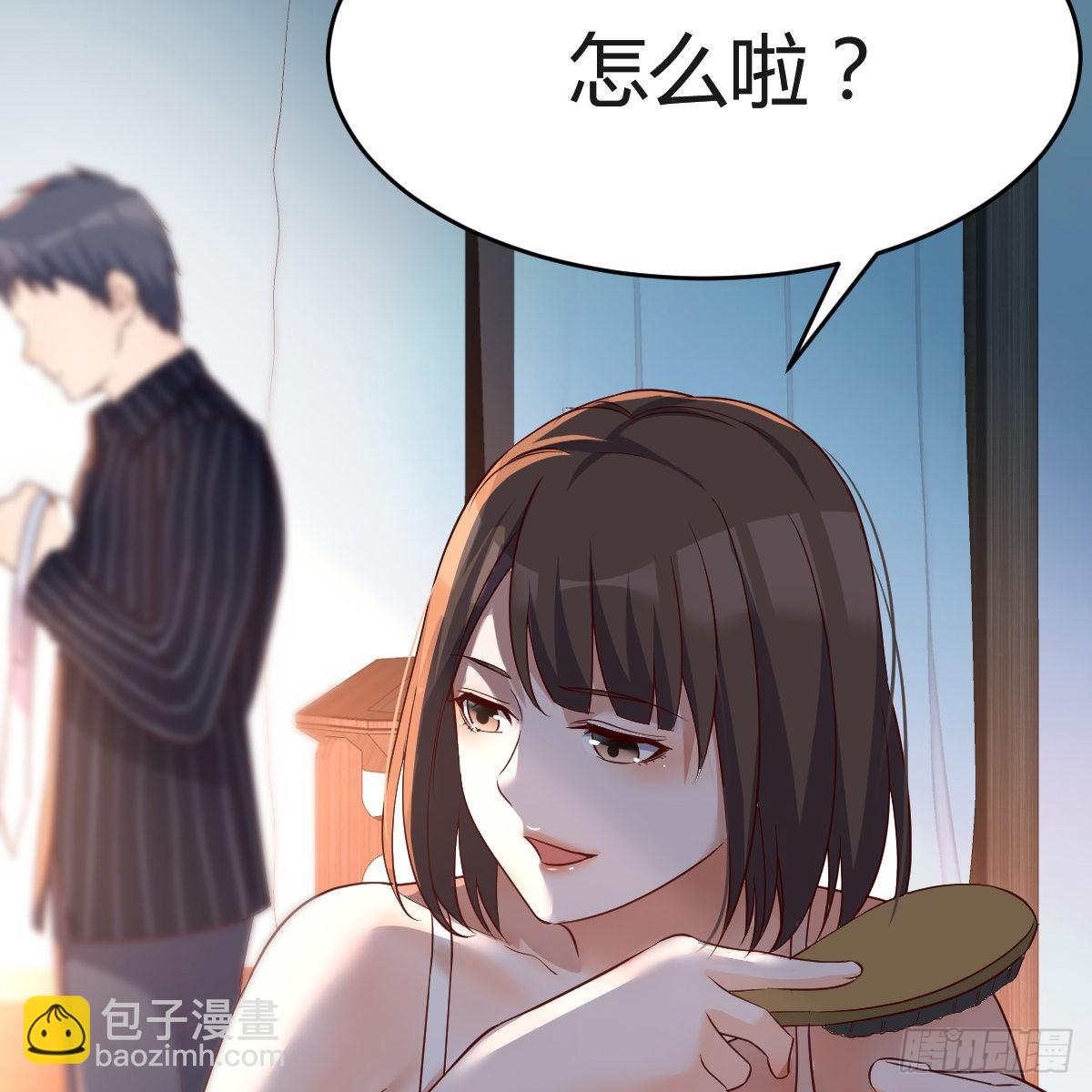连更第九天！(1/2)-第127话