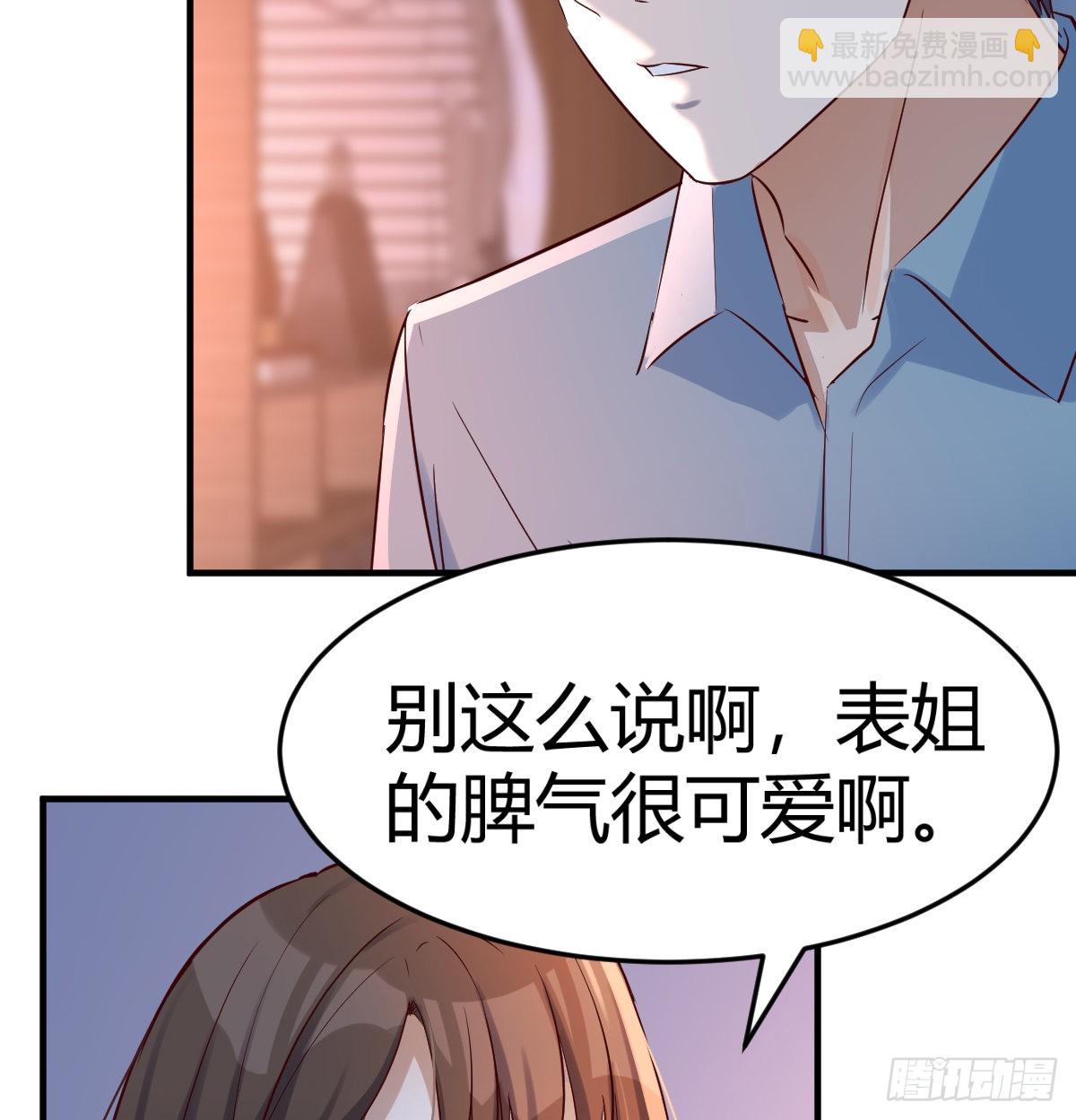连更第九天！(1/2)-第127话