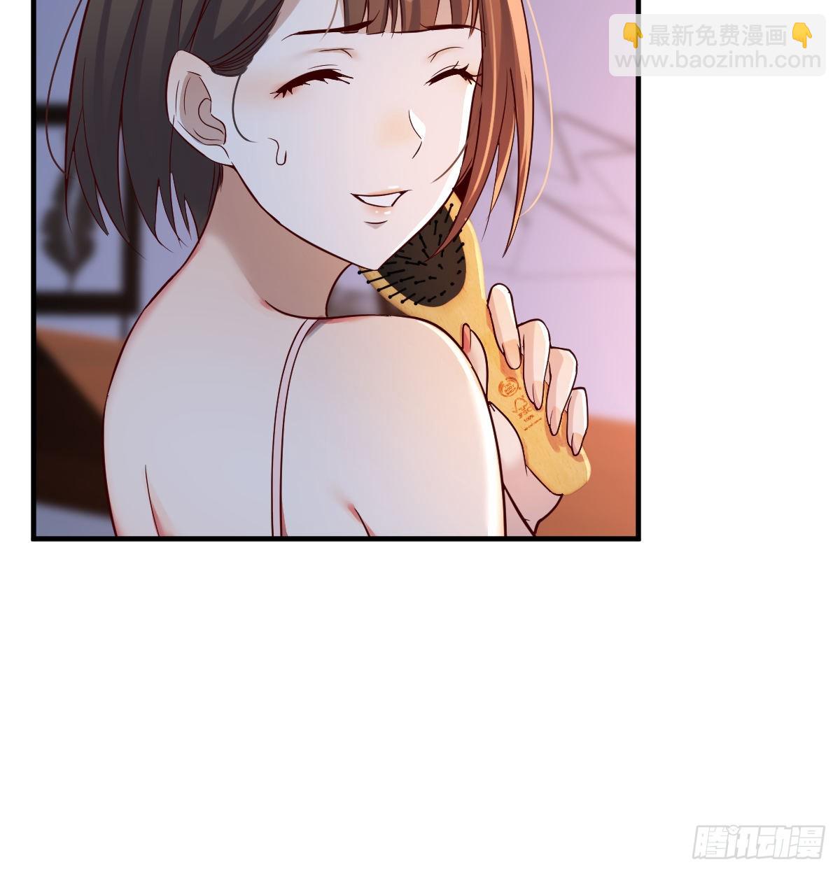连更第九天！(1/2)-第127话