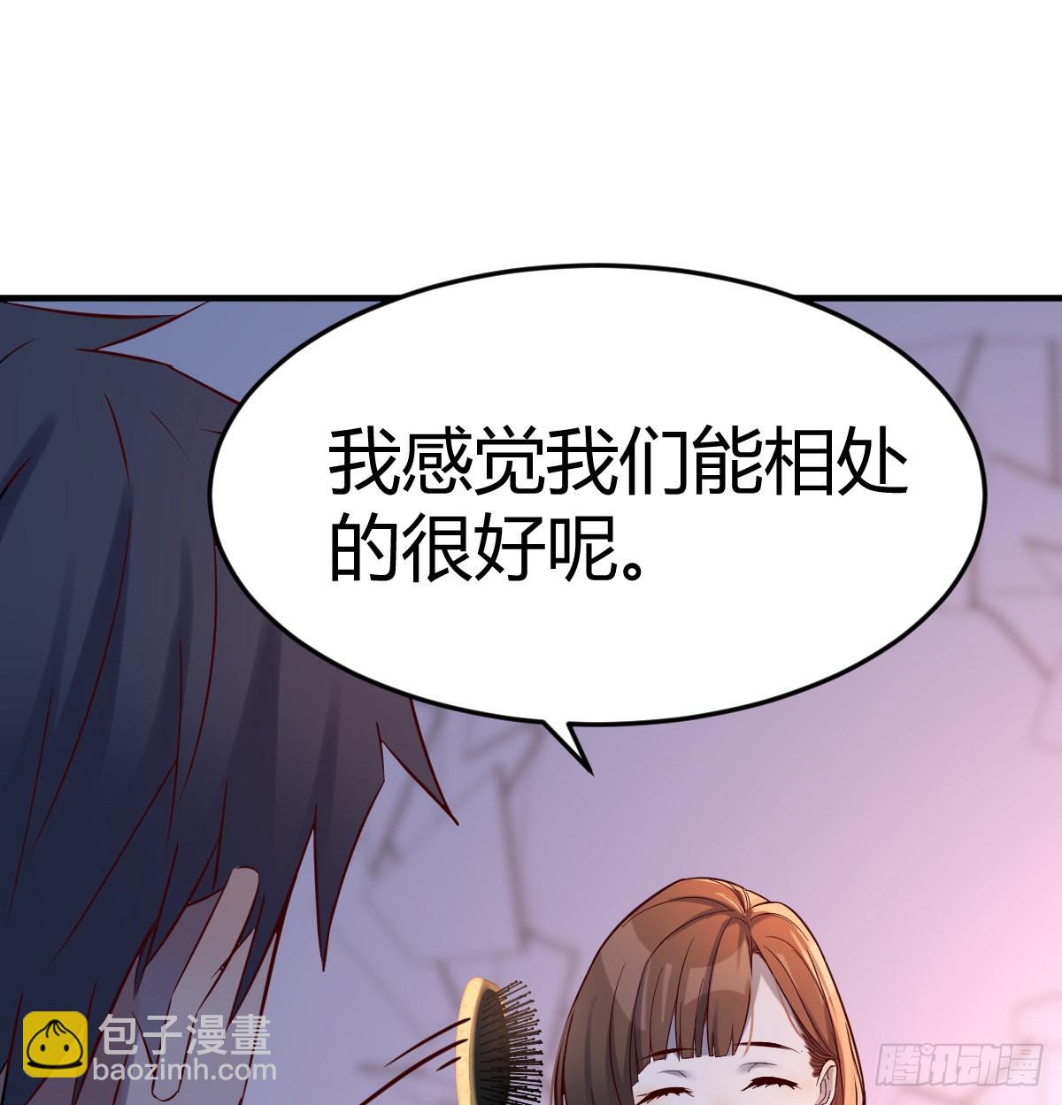 连更第九天！(1/2)-第127话