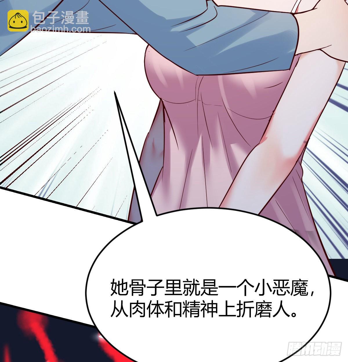 连更第九天！(1/2)-第127话
