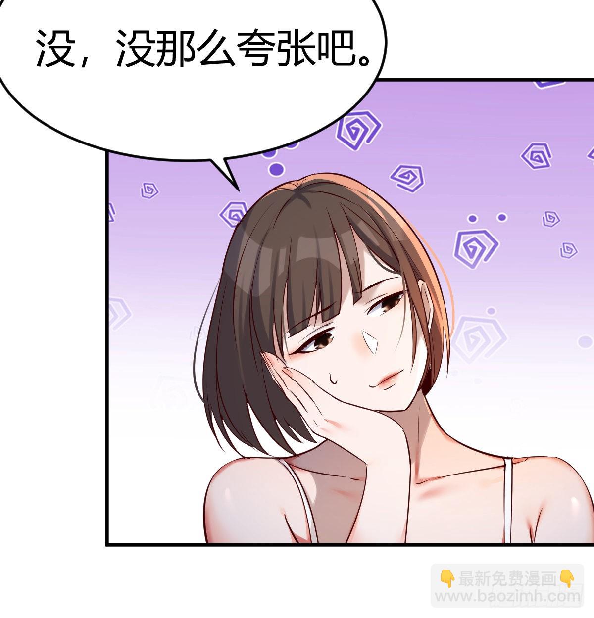 连更第九天！(1/2)-第127话