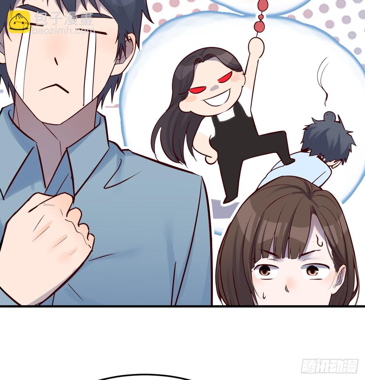连更第九天！(1/2)-第127话
