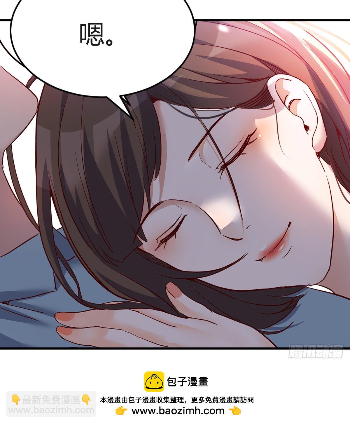 连更第九天！(1/2)-第127话