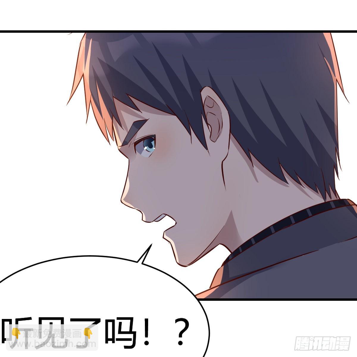 连更第九天！(1/2)-第127话