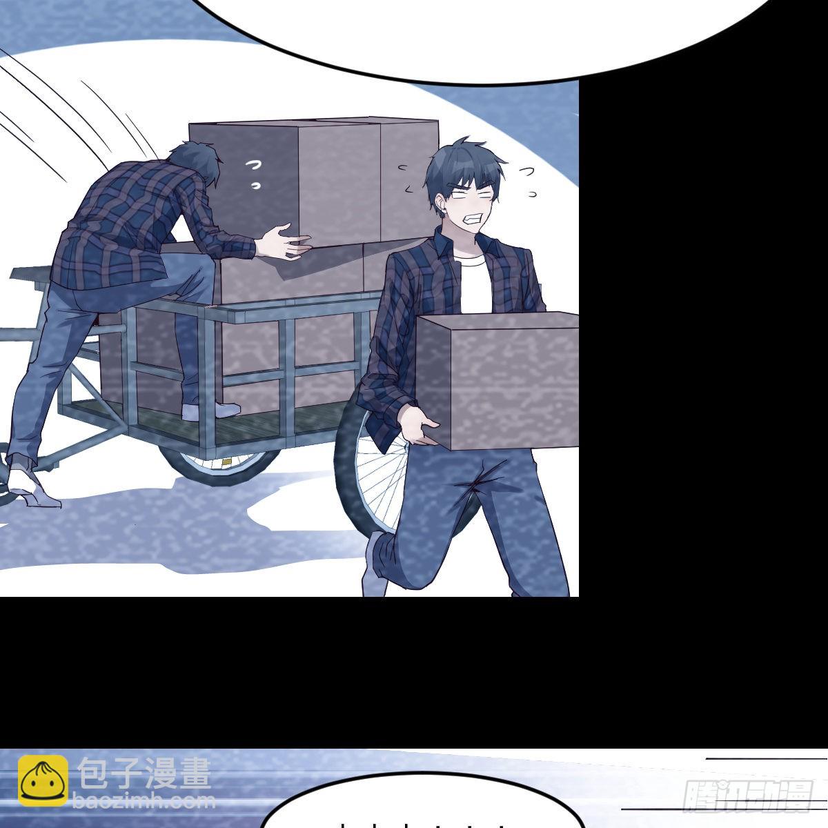 连更第十一天!(1/2)-第129话