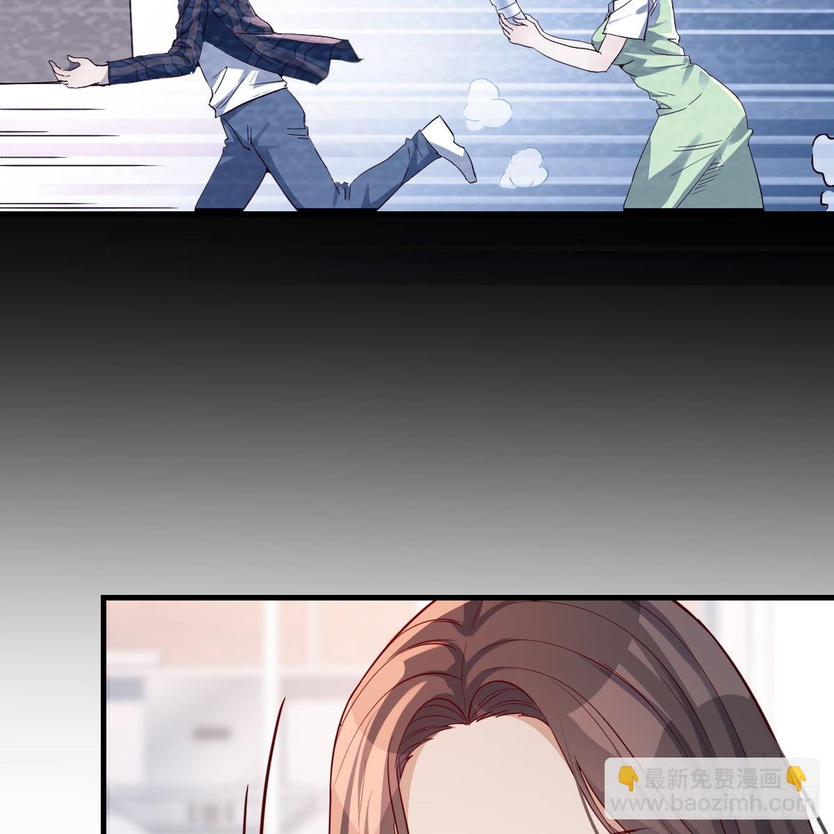 连更第十一天!(1/2)-第129话