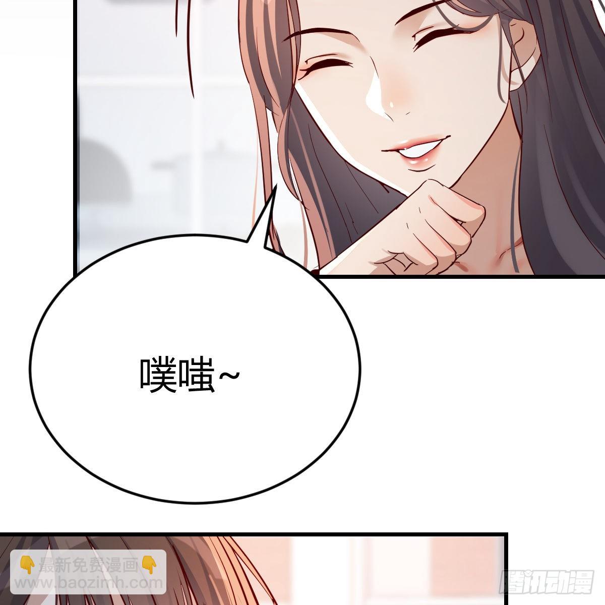 连更第十一天!(1/2)-第129话
