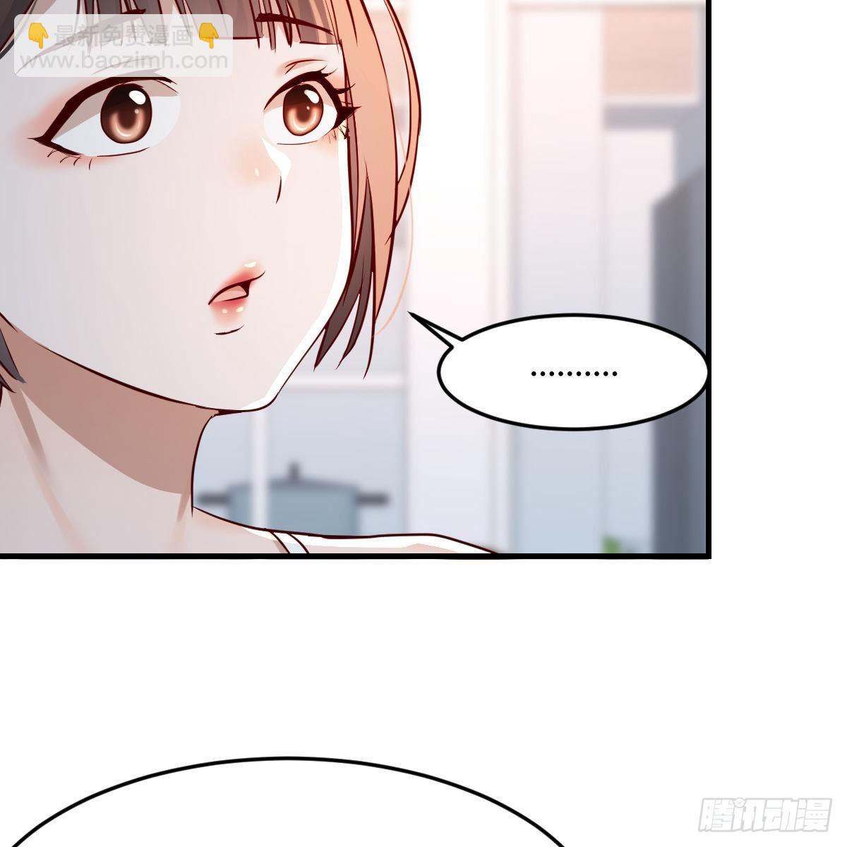 连更第十一天!(1/2)-第129话