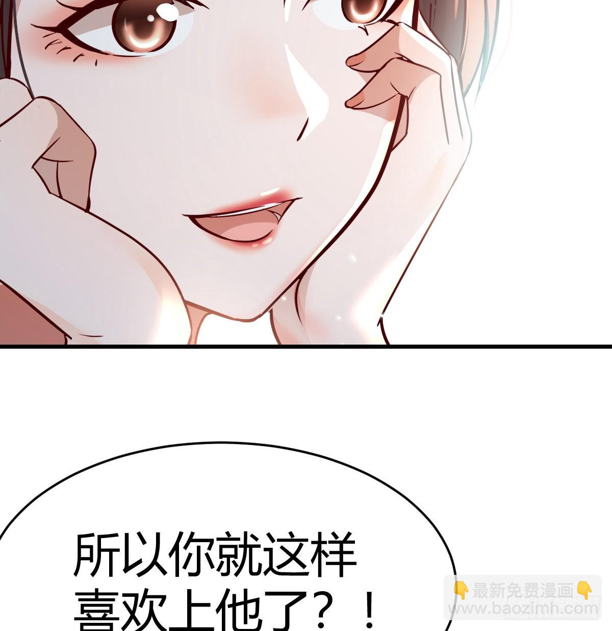 连更第十一天!(1/2)-第129话