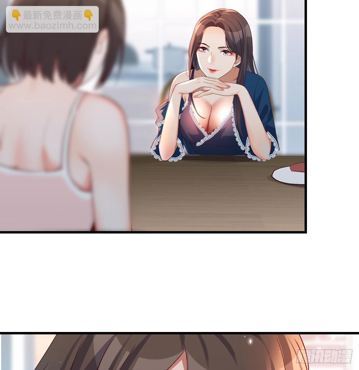 连更第十一天!(1/2)-第129话