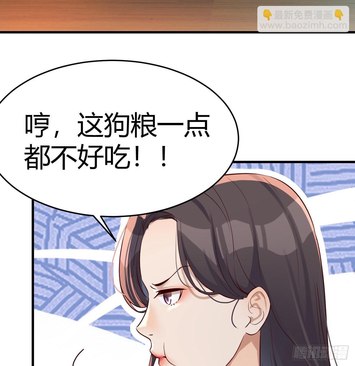 连更第十一天!(1/2)-第129话