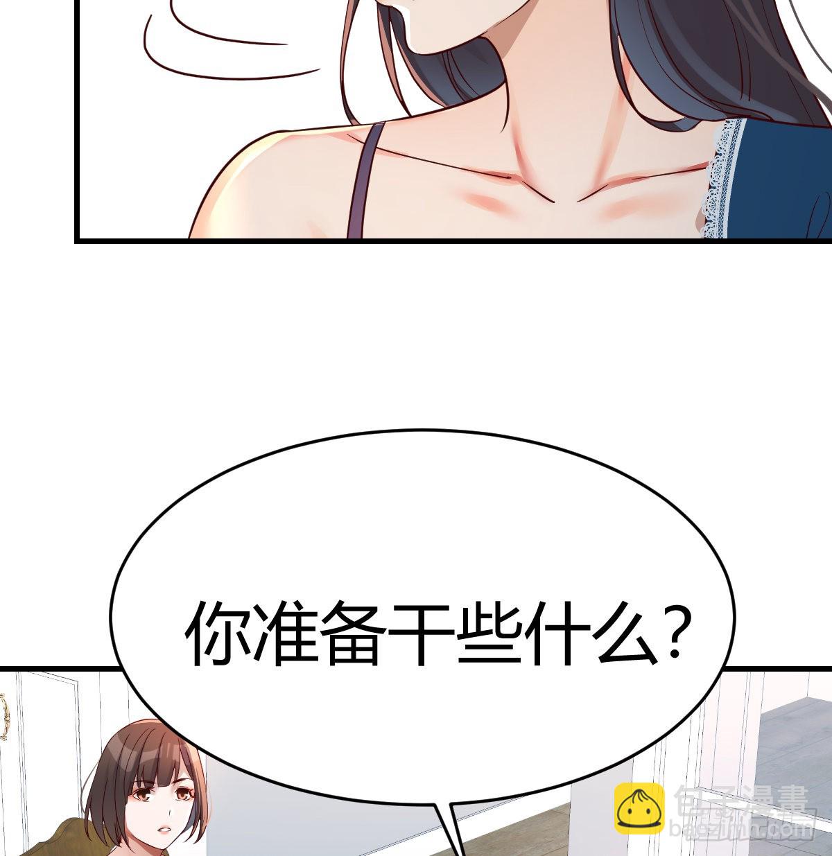 连更第十一天!(1/2)-第129话