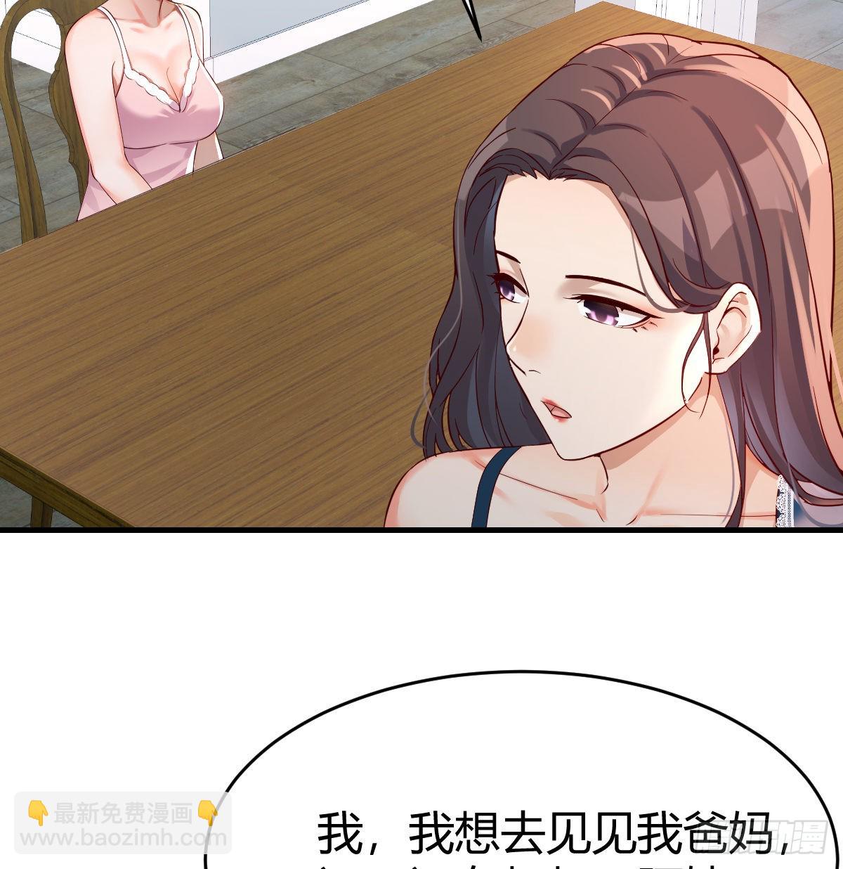 连更第十一天!(1/2)-第129话