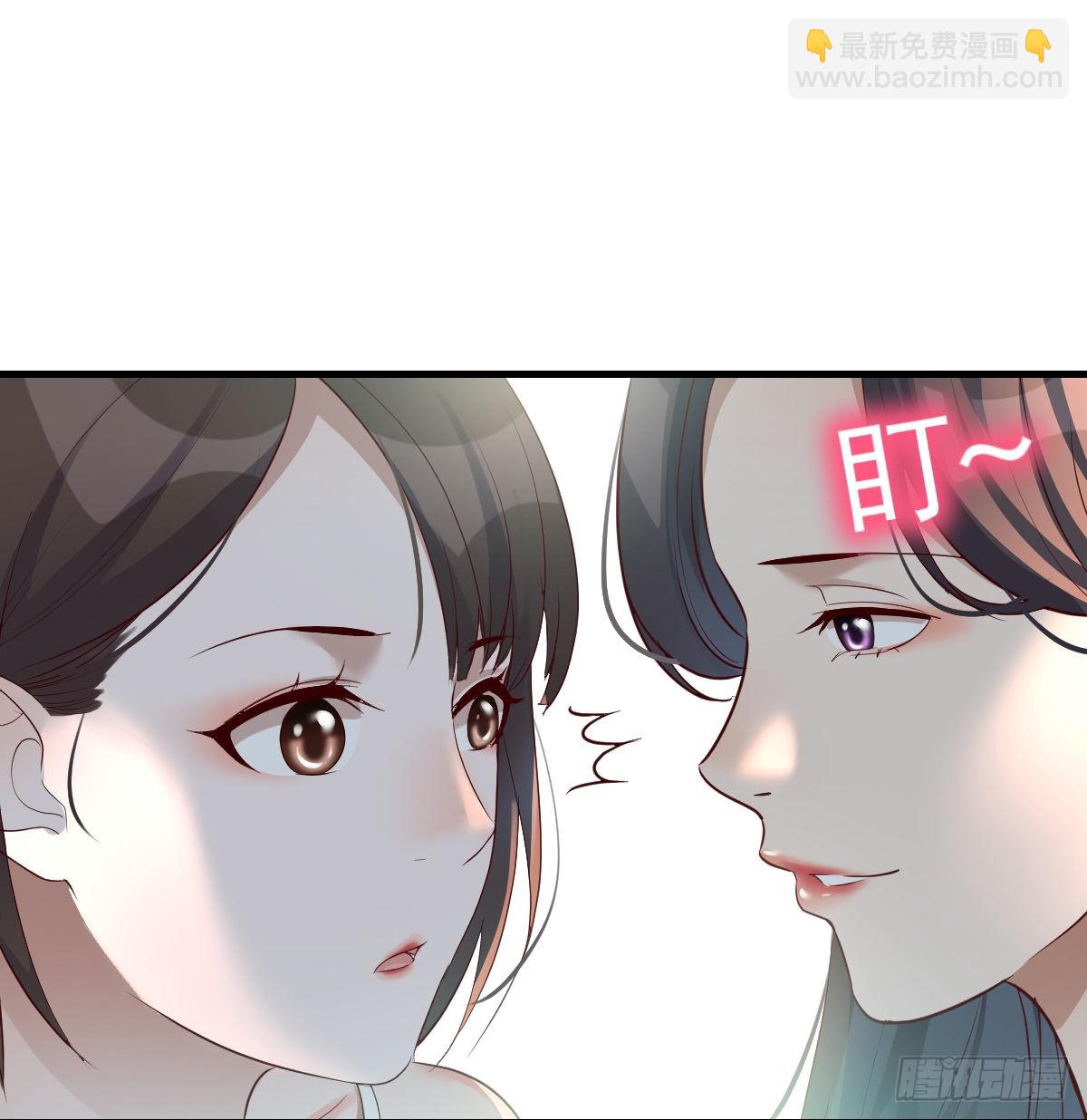 连更第十一天!(1/2)-第129话