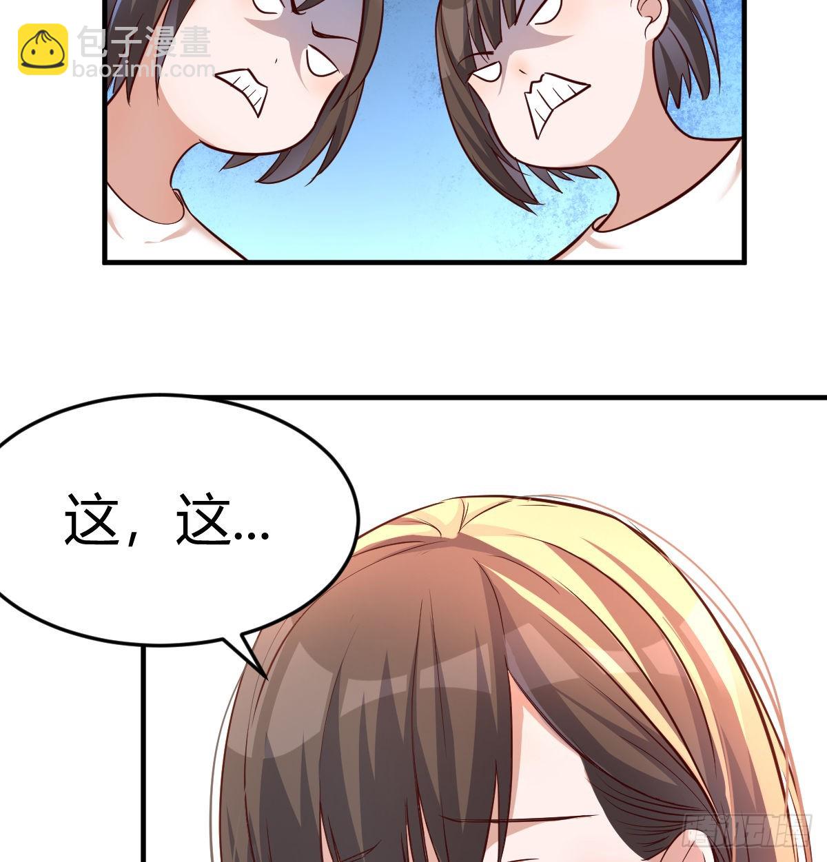 连更第十一天!(1/2)-第129话
