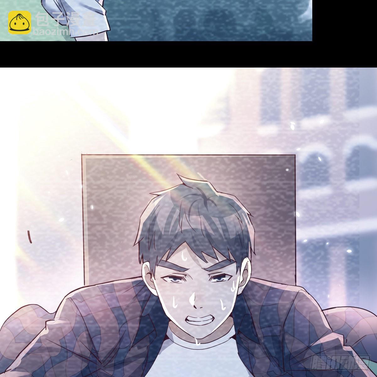 连更第十一天!(1/2)-第129话