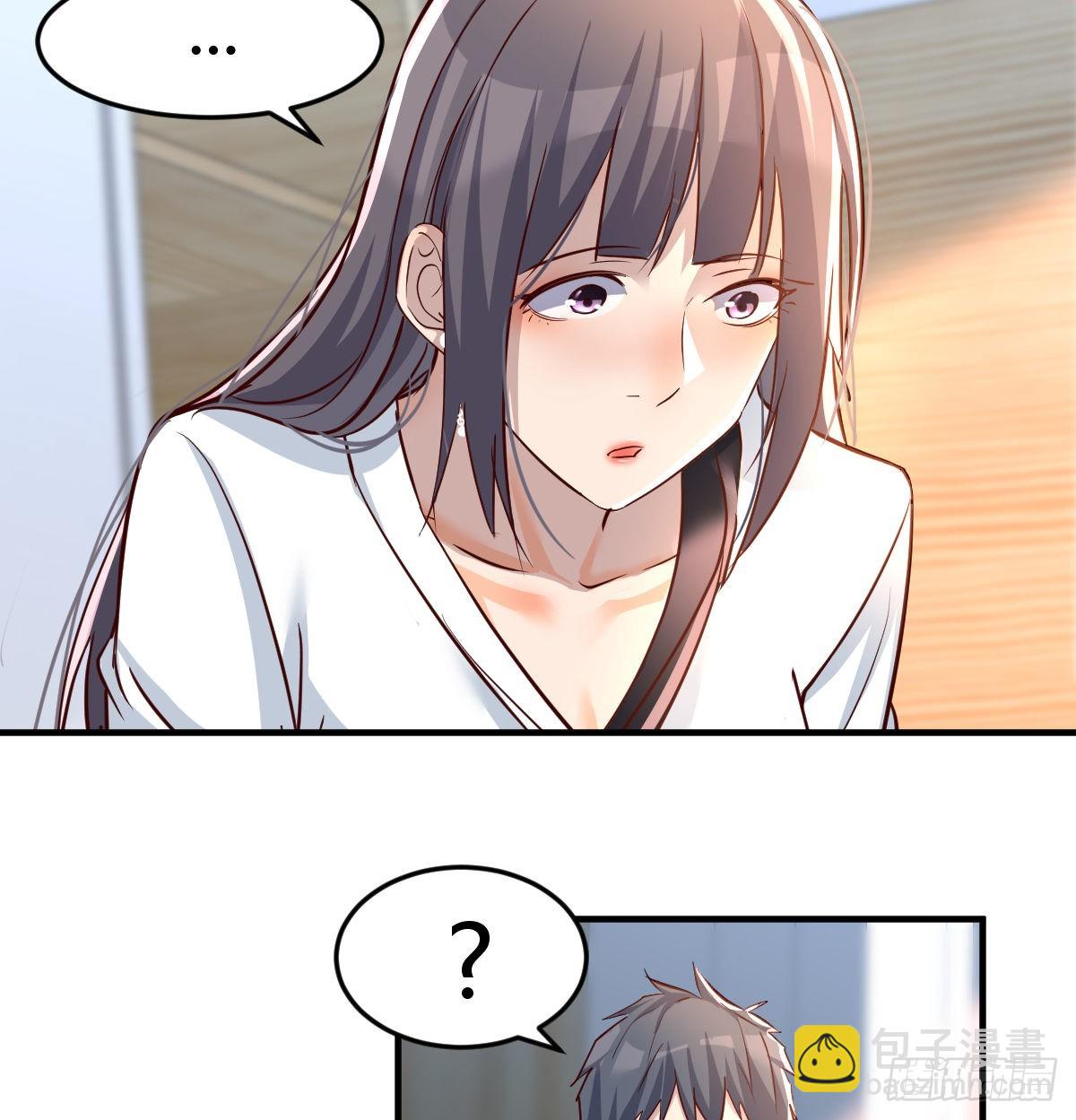 连更第十三天！(1/2)-第131话