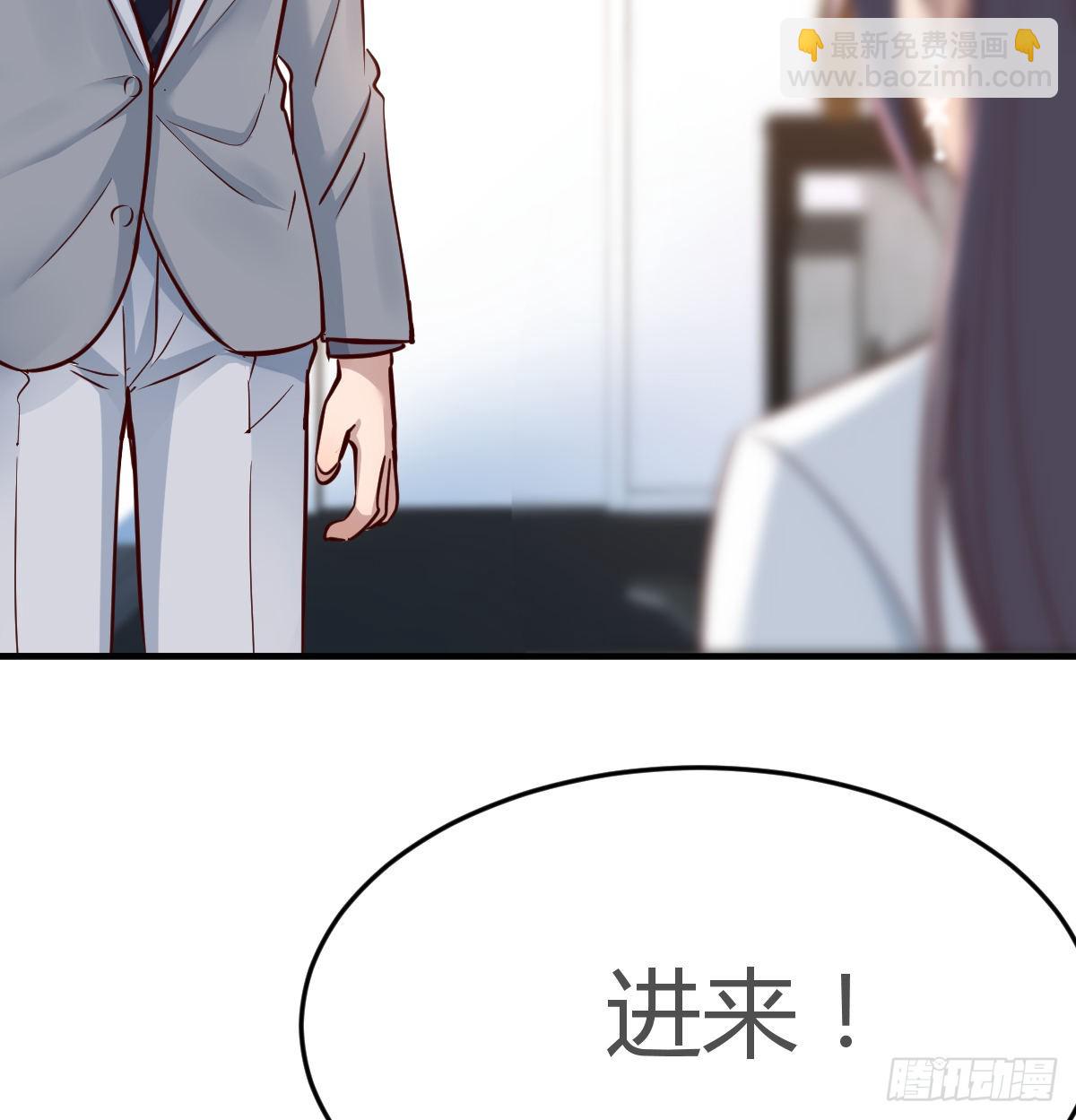 连更第十三天！(1/2)-第131话