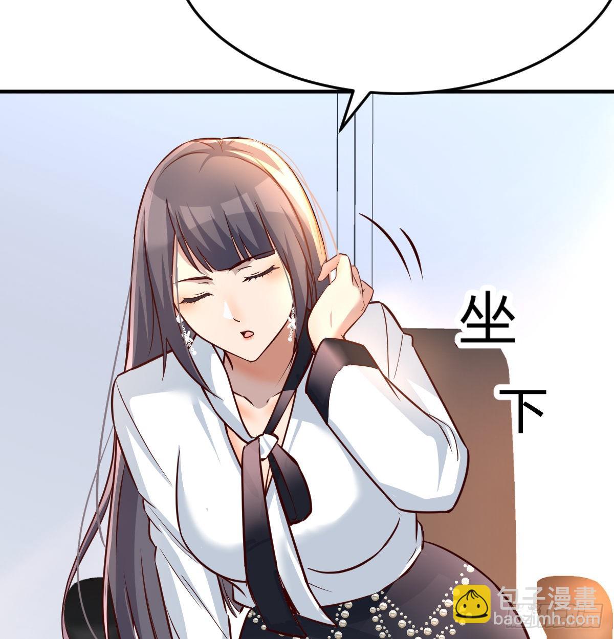 连更第十三天！(1/2)-第131话