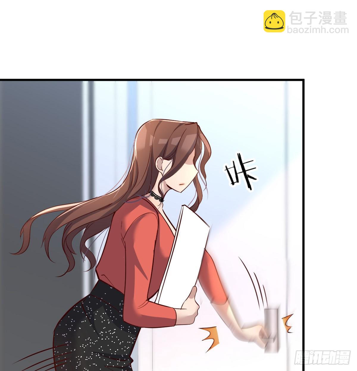 连更第十三天！(1/2)-第131话