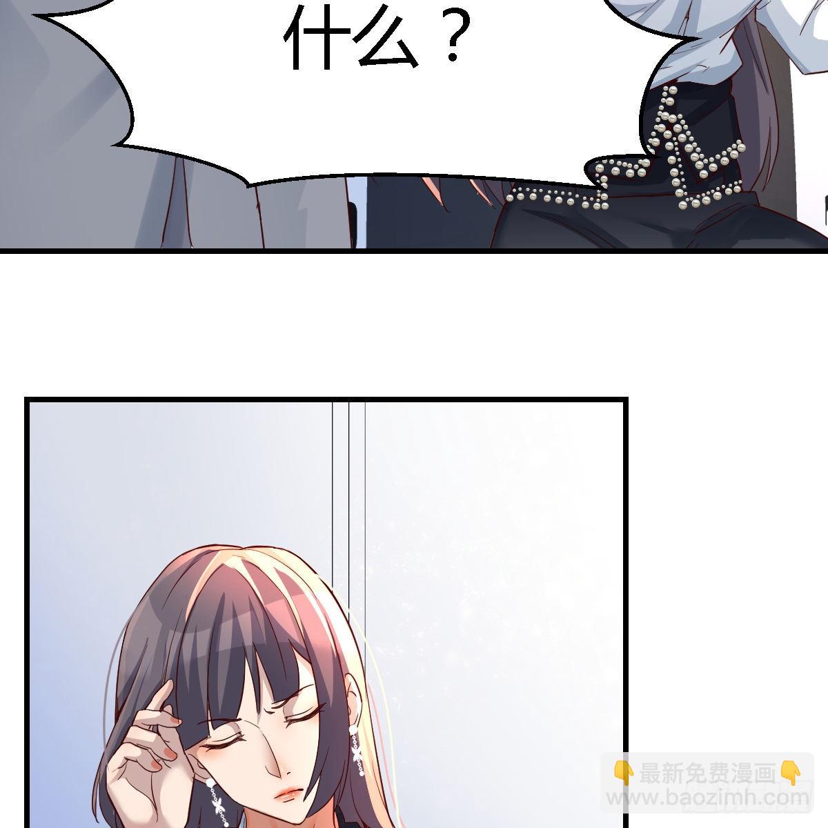 连更第十三天！(1/2)-第131话