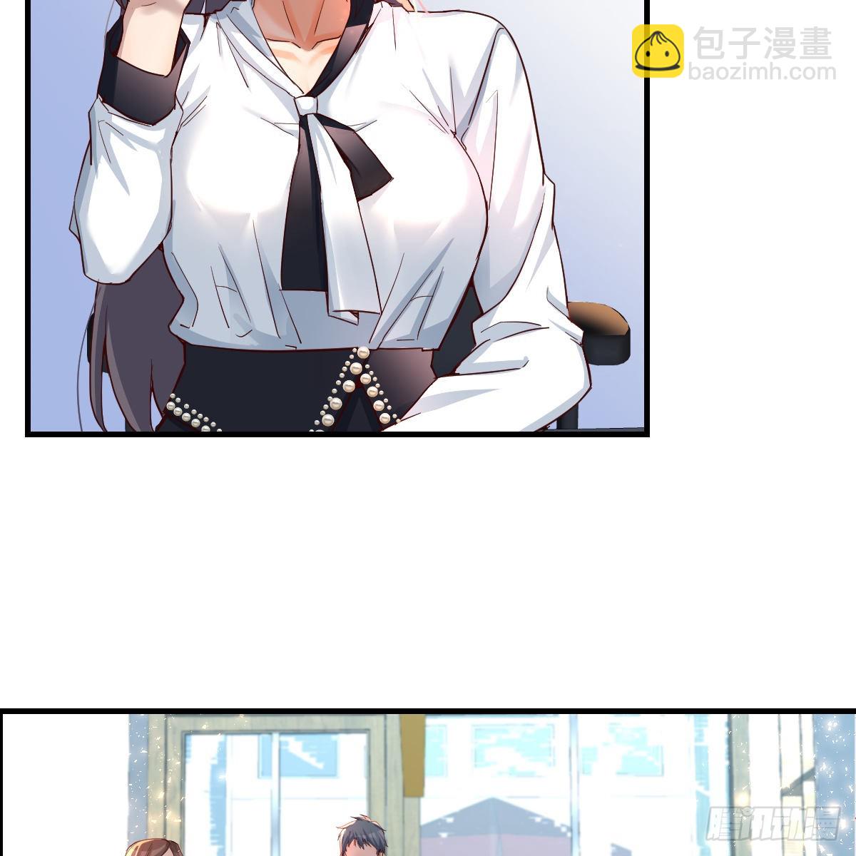 连更第十三天！(1/2)-第131话