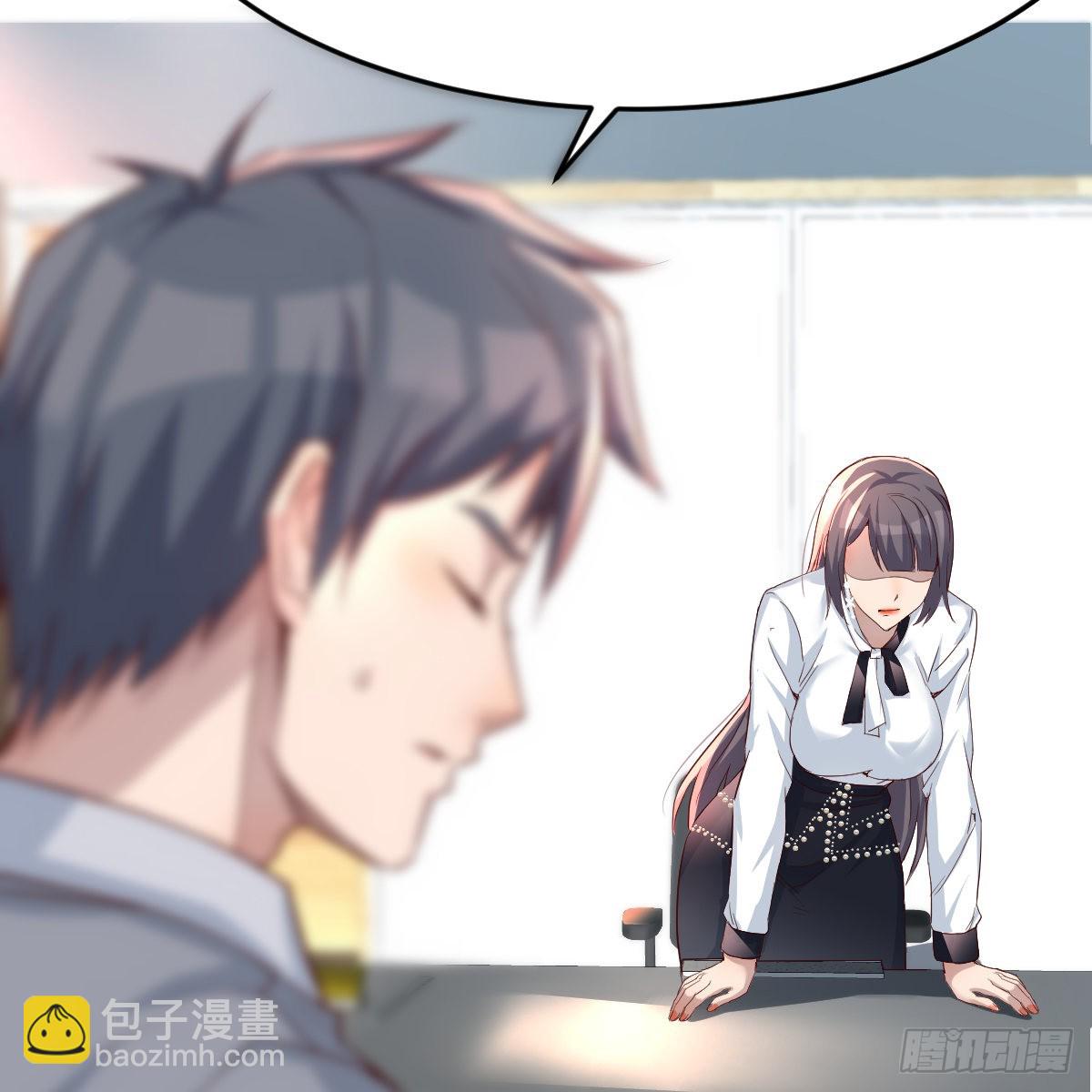 连更第十三天！(1/2)-第131话