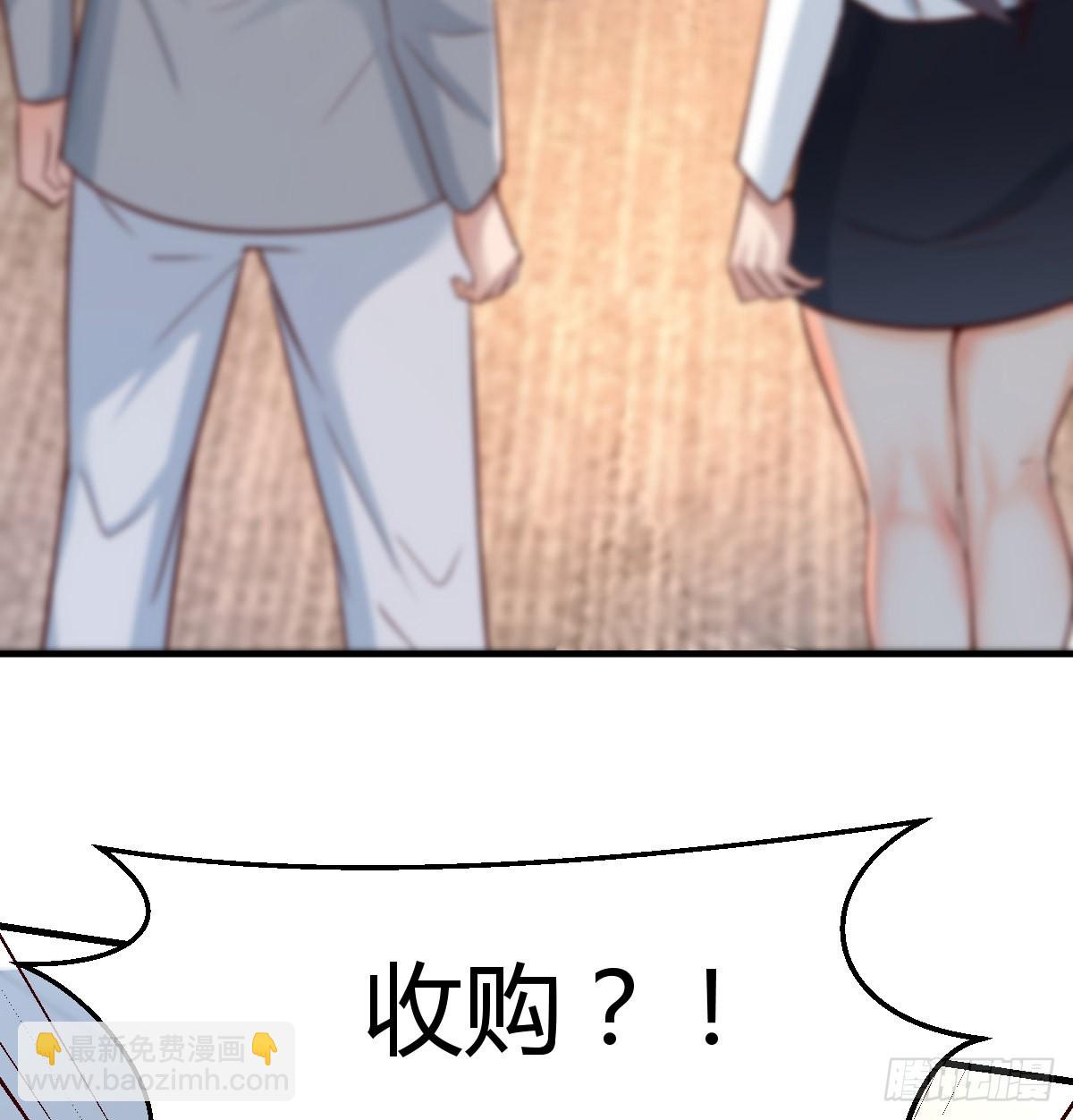 连更第十五天！(1/2)-第133话
