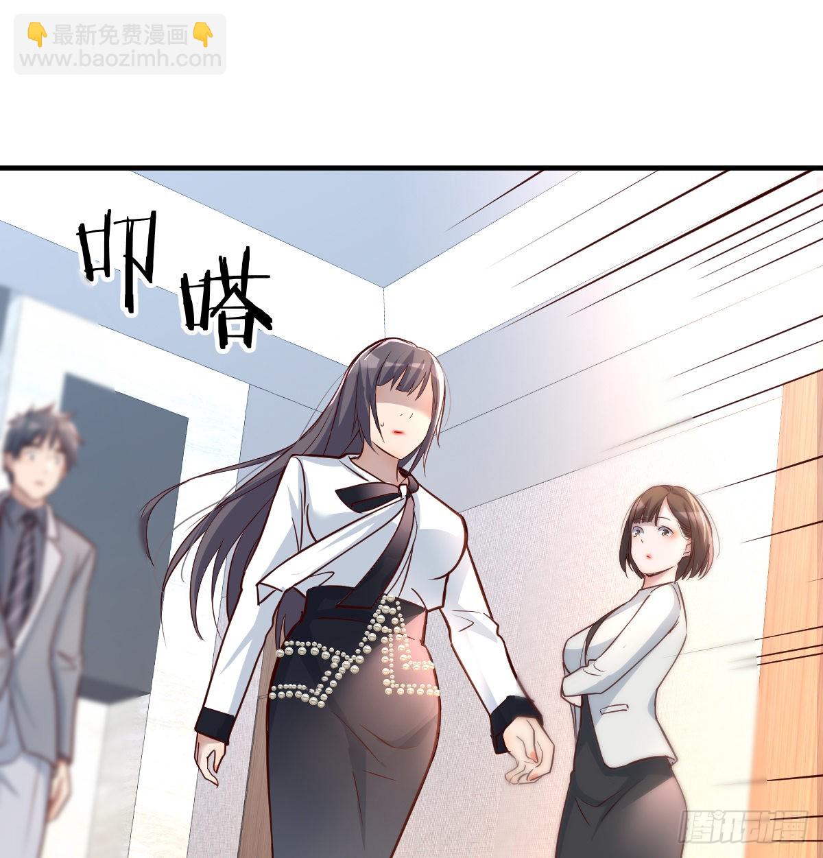 连更第十五天！(1/2)-第133话
