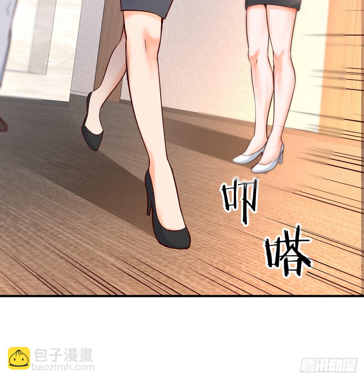 连更第十五天！(1/2)-第133话