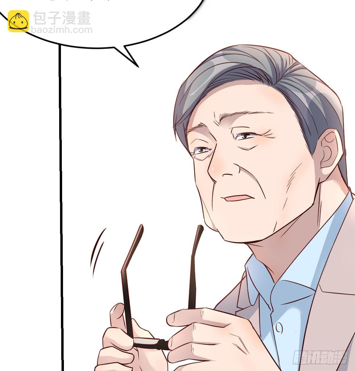 连更第十五天！(1/2)-第133话