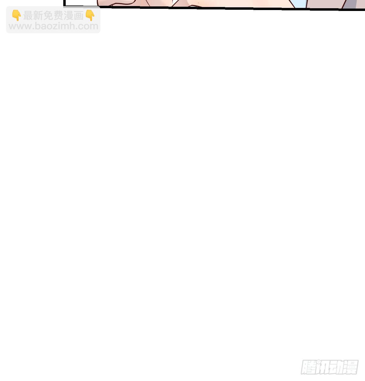 连更第十五天！(1/2)-第133话
