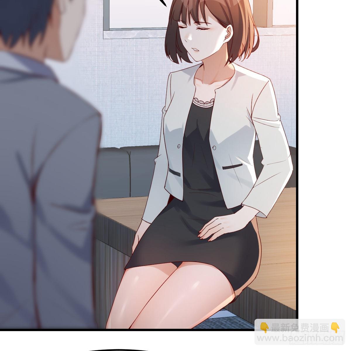 连更第十五天！(1/2)-第133话