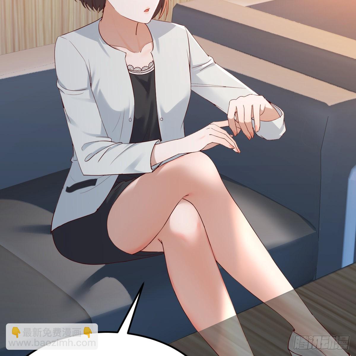连更第十五天！(1/2)-第133话