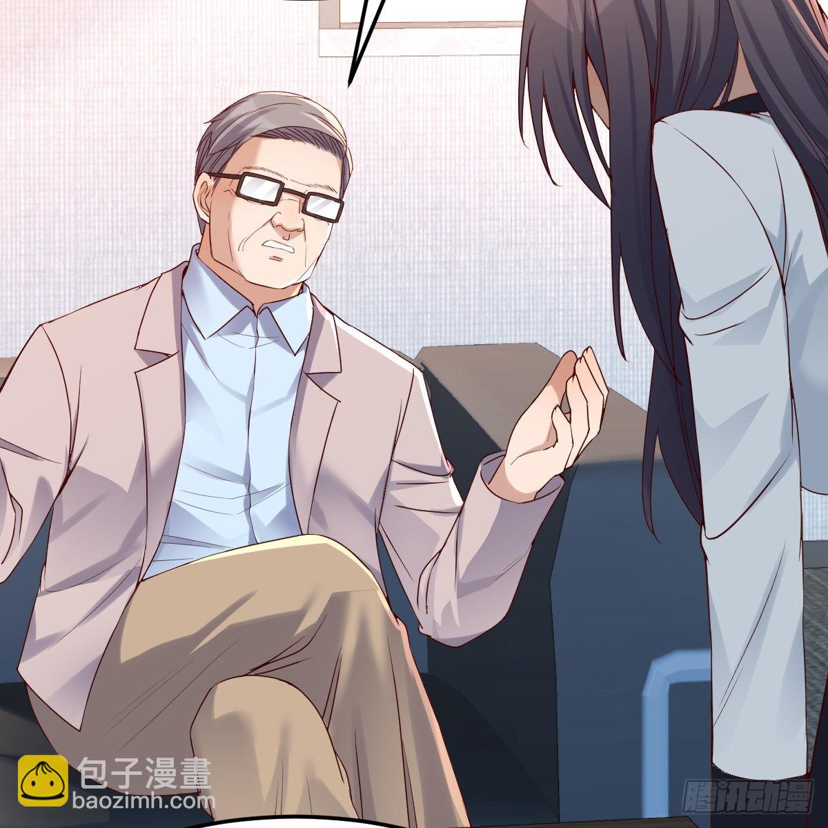 连更第十五天！(1/2)-第133话