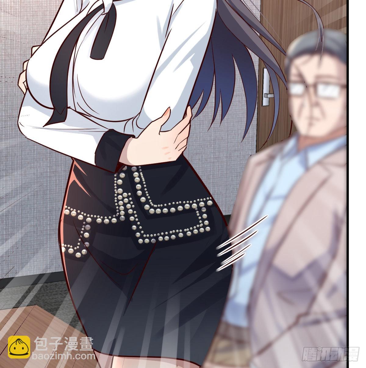 连更第十五天！(1/2)-第133话