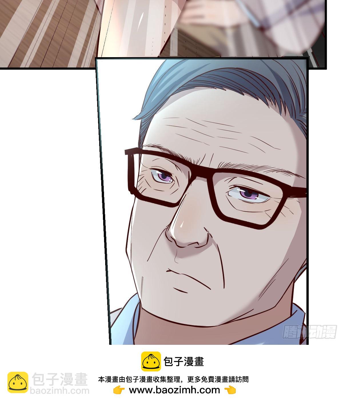 连更第十五天！(1/2)-第133话