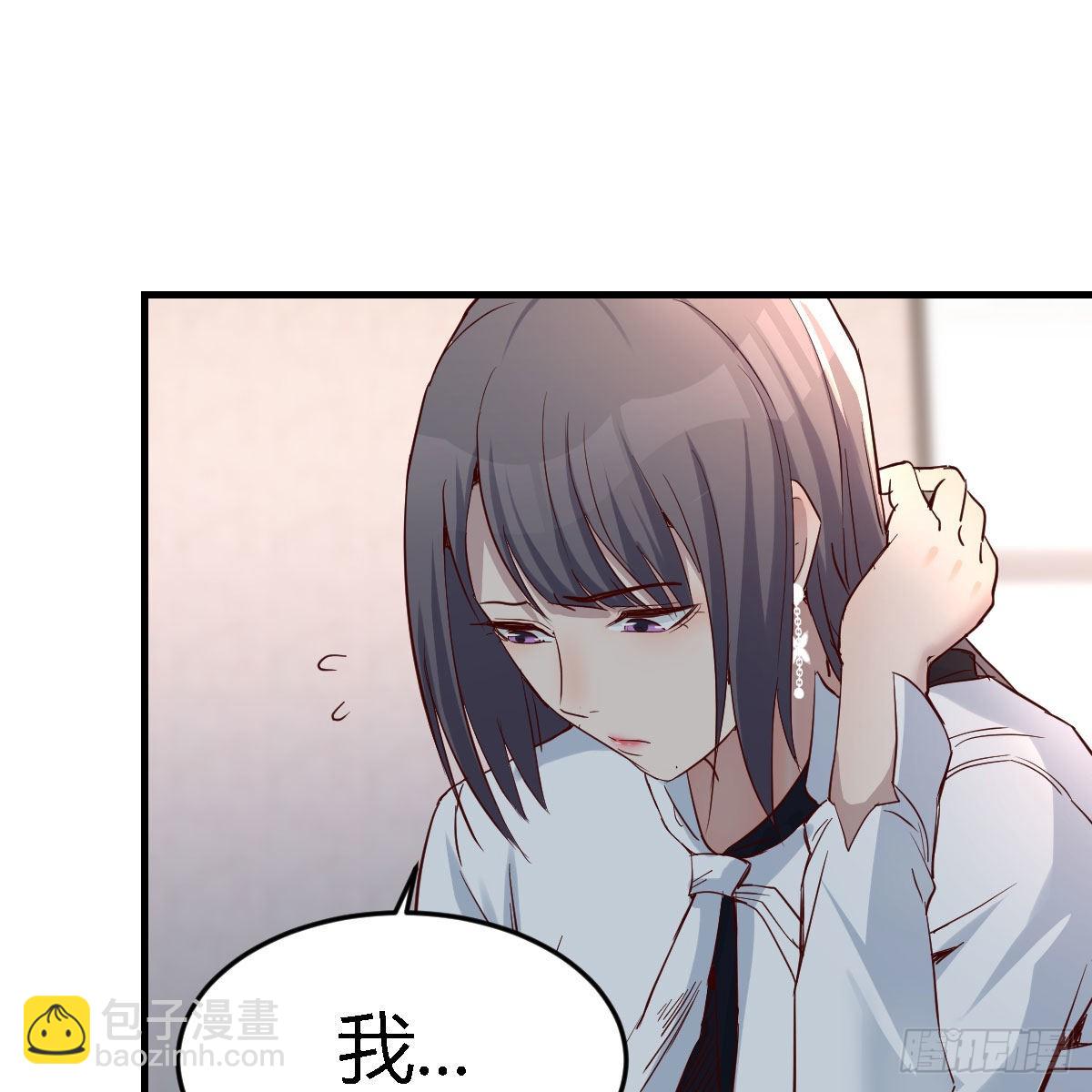 连更第十七天！(1/2)-第135话
