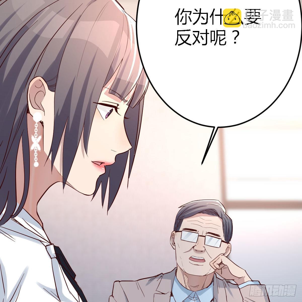 连更第十七天！(1/2)-第135话