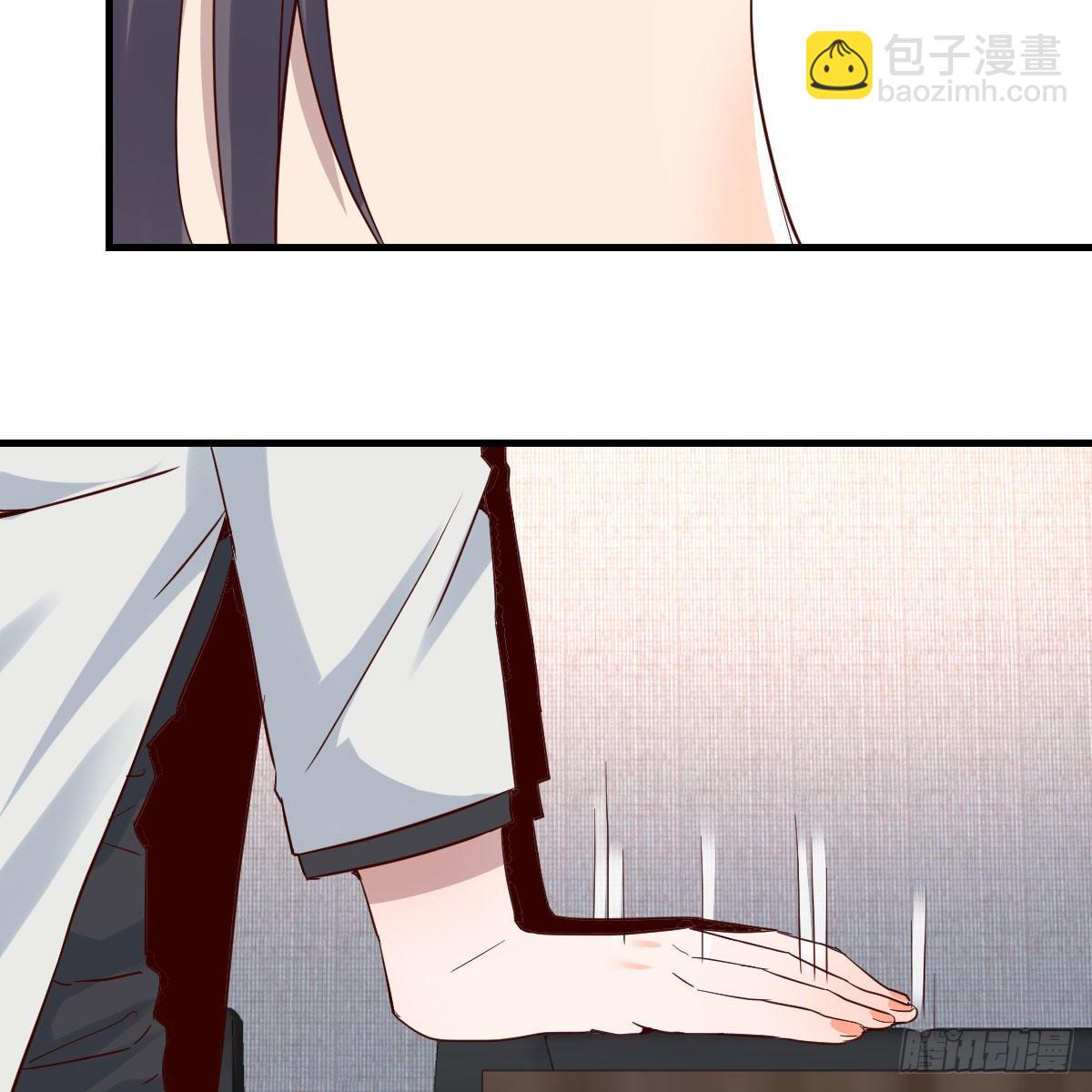连更第十七天！(1/2)-第135话