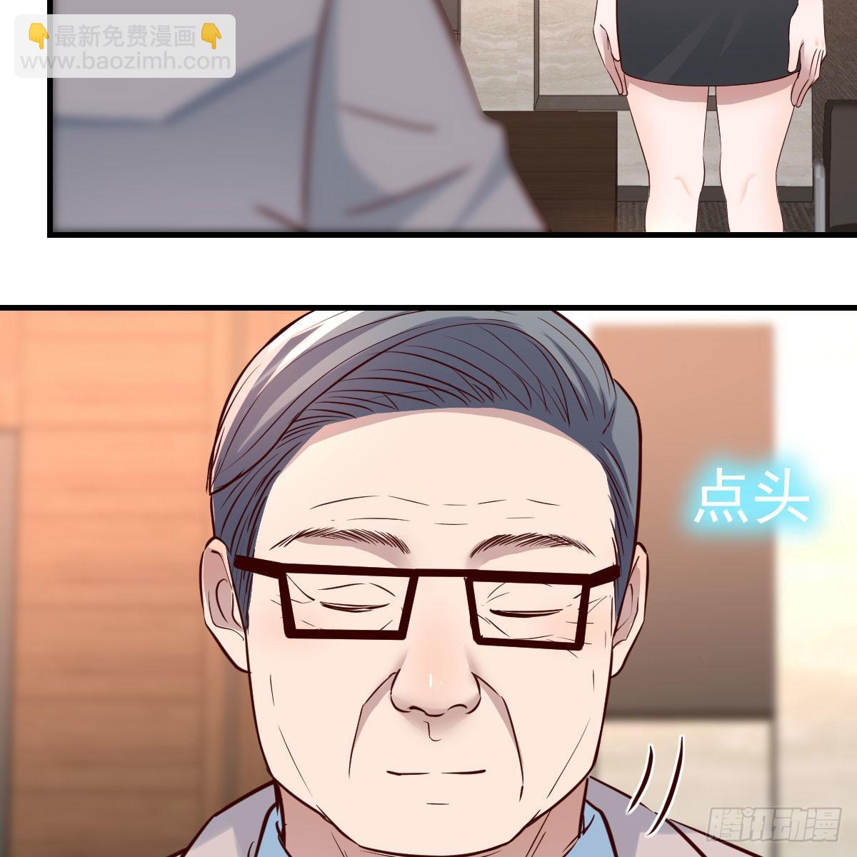 连更第十七天！(1/2)-第135话