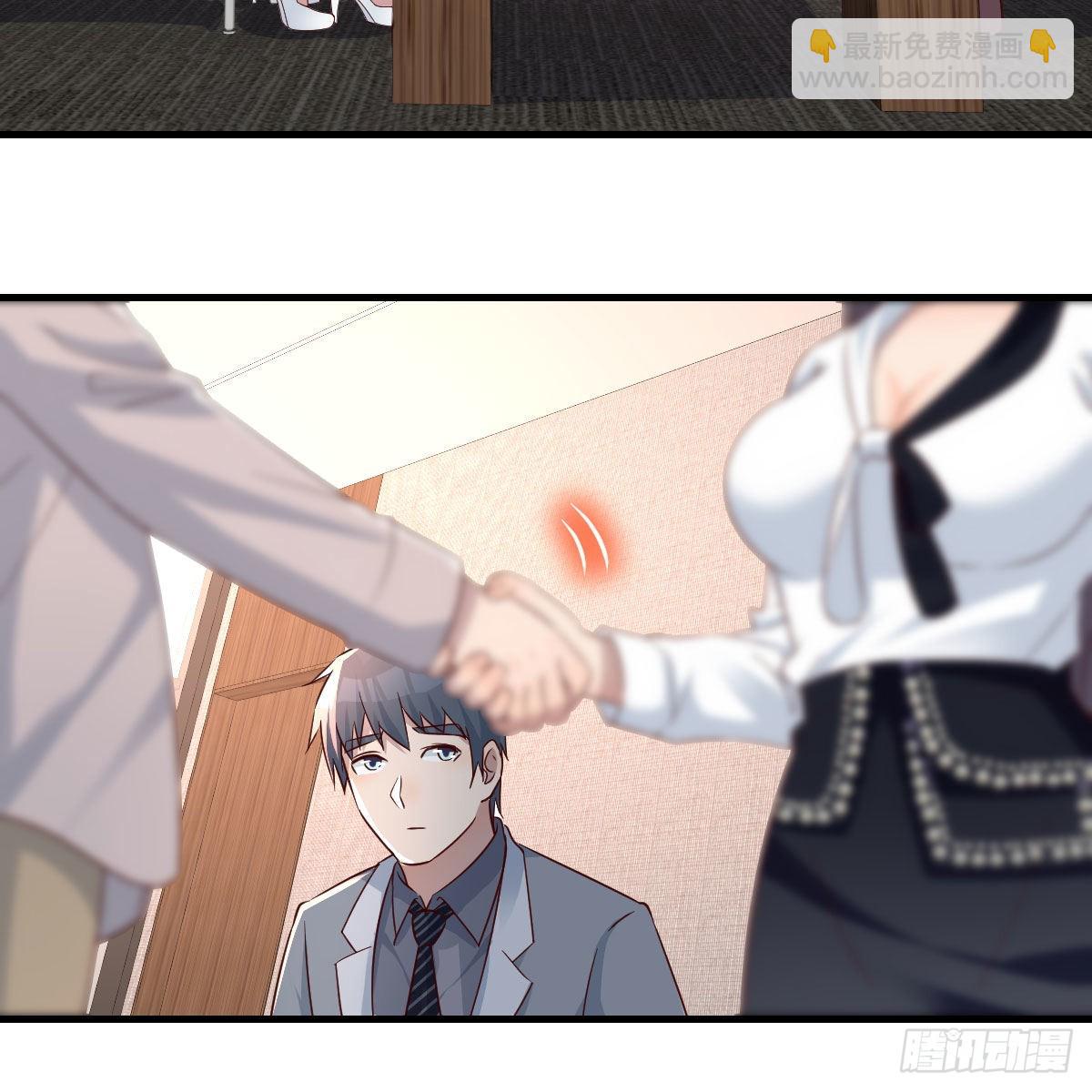 连更第十七天！(1/2)-第135话