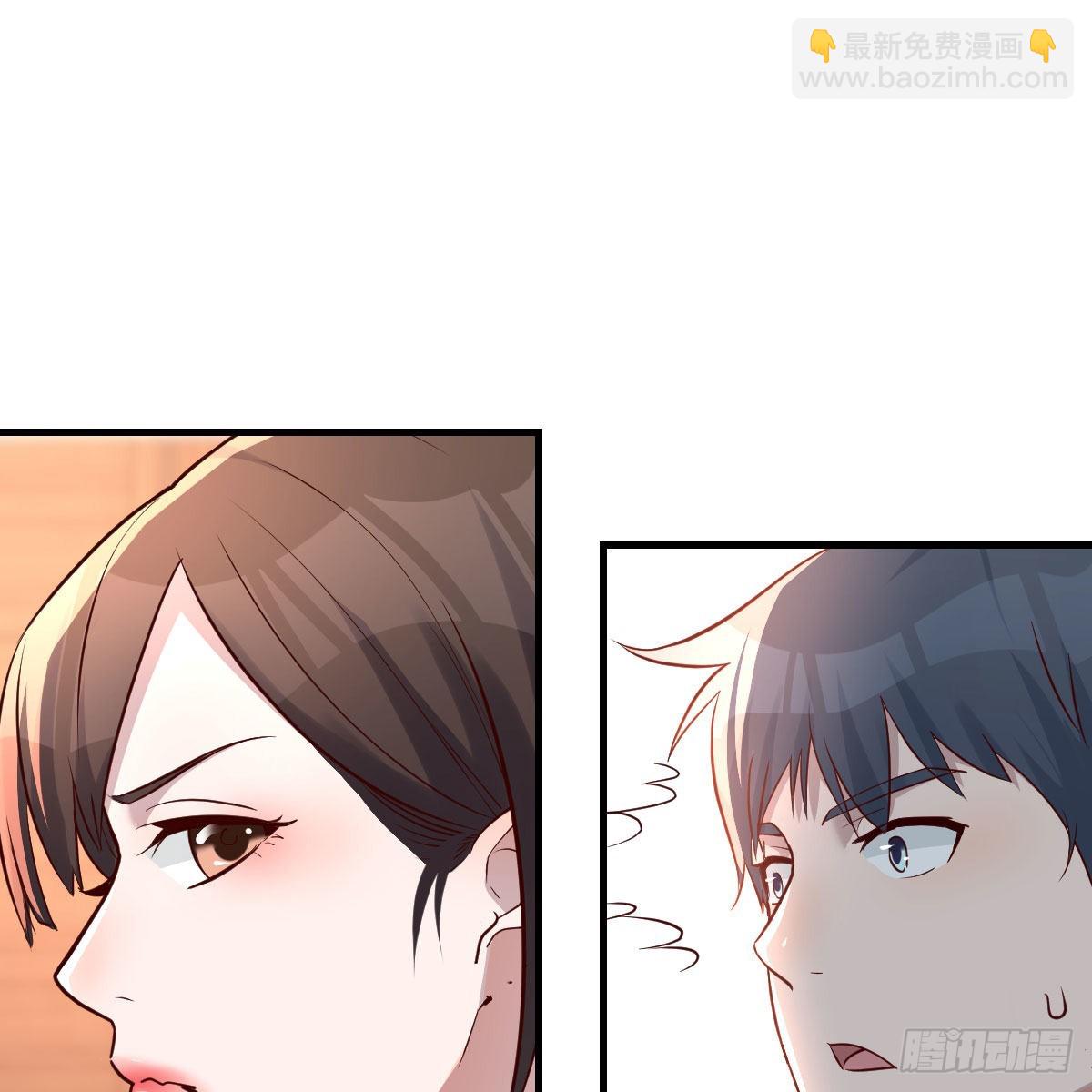连更第十七天！(1/2)-第135话