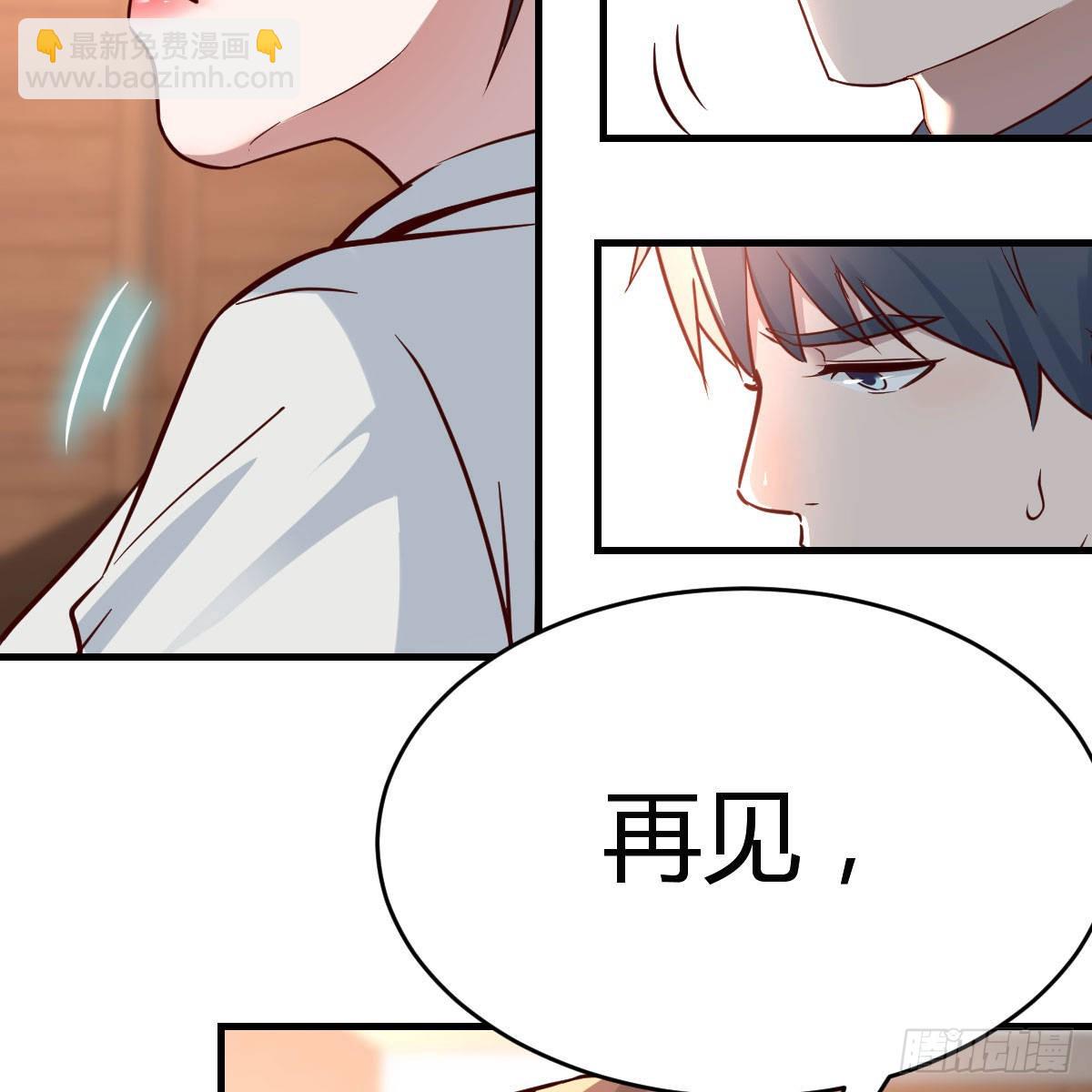 连更第十七天！(1/2)-第135话